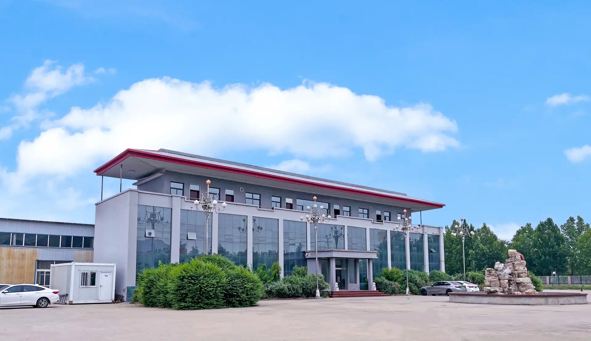 Zuoyi Factory